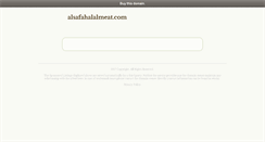 Desktop Screenshot of alsafahalalmeat.com